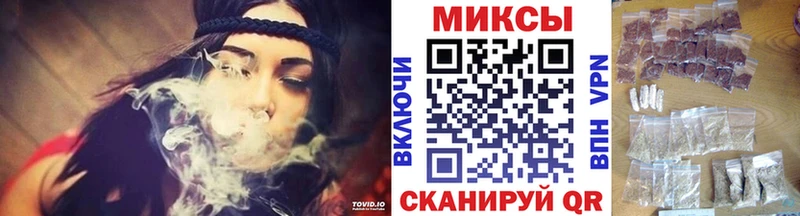Бутират BDO 33% Конаково