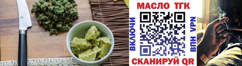 Купить где  Конаково  Canna-Cookies конопля 