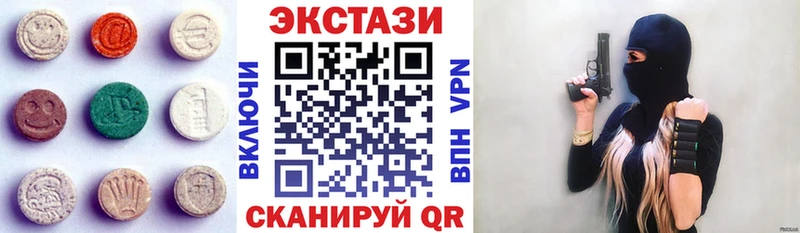 Экстази Punisher  Купить  Конаково 