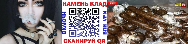 Купить закладки  Конаково  ГАШИШ ice o lator 