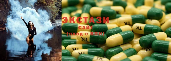 герыч Заволжье