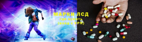 герыч Заволжье