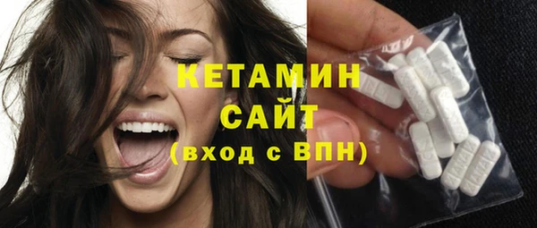 герыч Заволжье