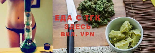кокс Заволжск