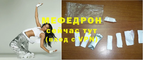 кокс Заволжск