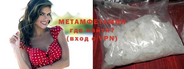 кокс Заволжск