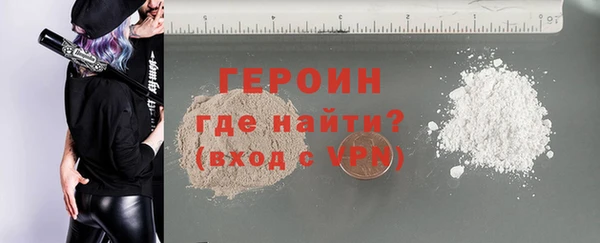 индика Заводоуковск