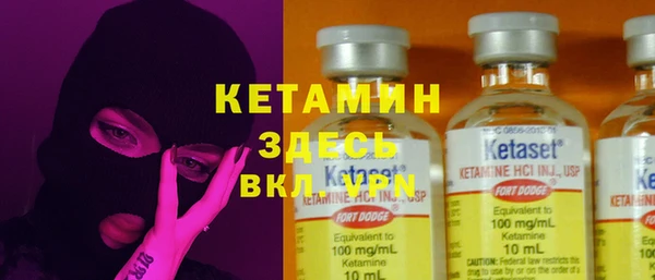 герыч Заволжье