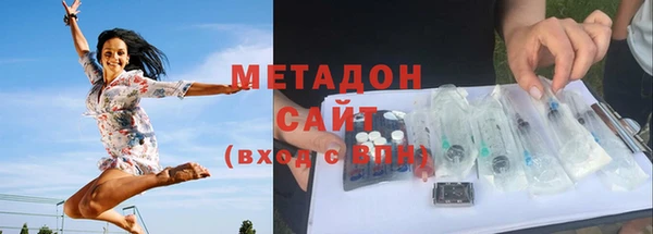кокс Заволжск