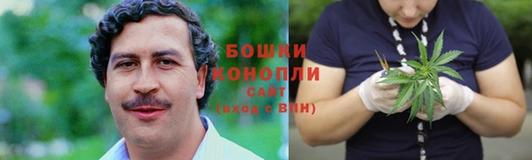 кокс Заволжск