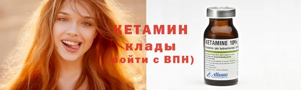 кокс Заволжск