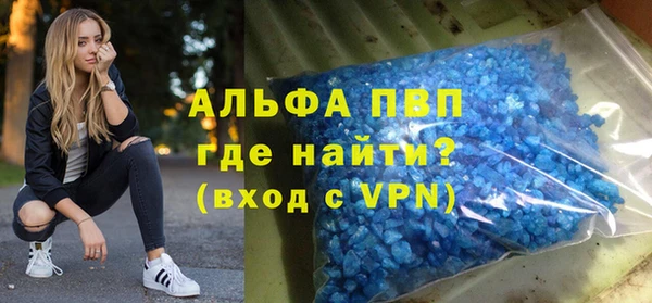 кокс Заволжск