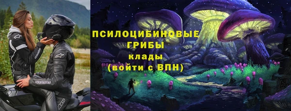 кокс Заволжск