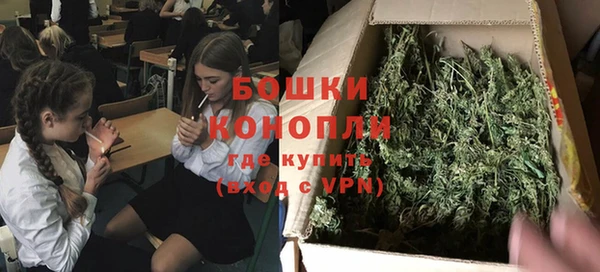 кокс Заволжск