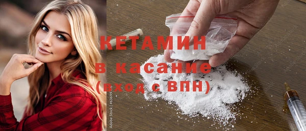 герыч Заволжье