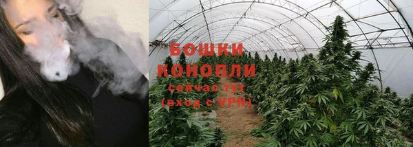 кокс Заволжск