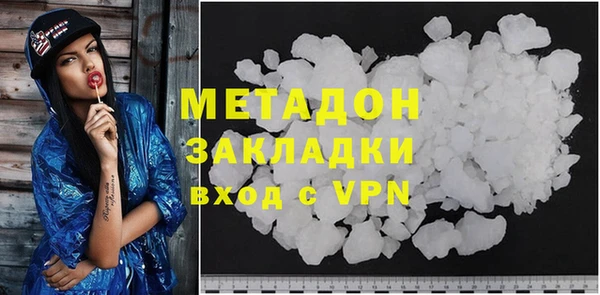 индика Заводоуковск
