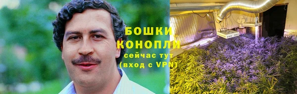кокс Заволжск