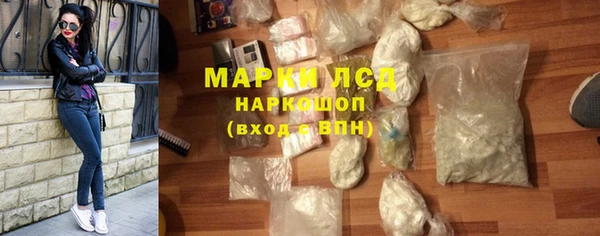 кокс Заволжск