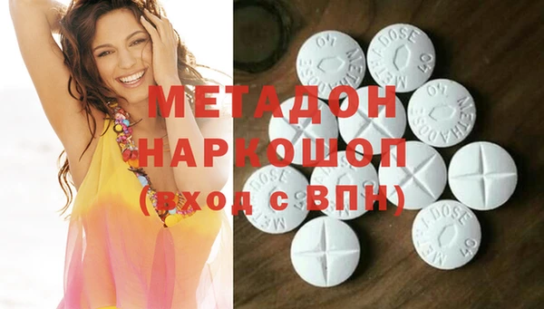 герыч Заволжье