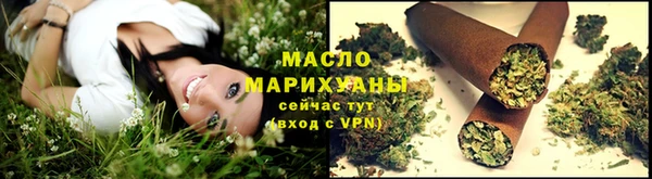 герыч Заволжье