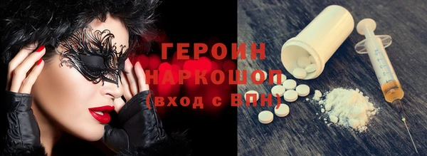 кокс Заволжск