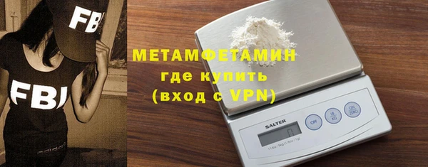 кокс Заволжск