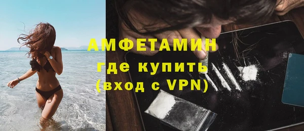 кокс Заволжск