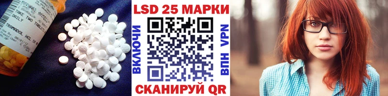 ЛСД экстази ecstasy  Купить где  Конаково 