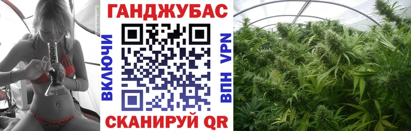 МАРИХУАНА THC 21%  Купить где  Конаково 